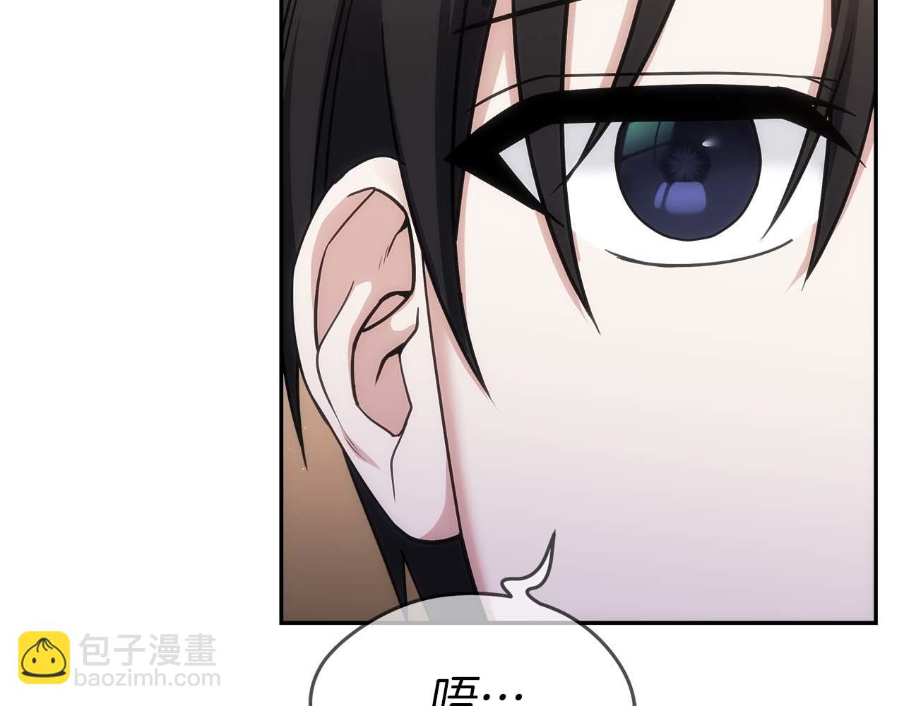 第82话 兑现约定之战13