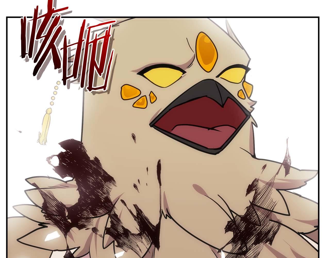 第82话 兑现约定之战137