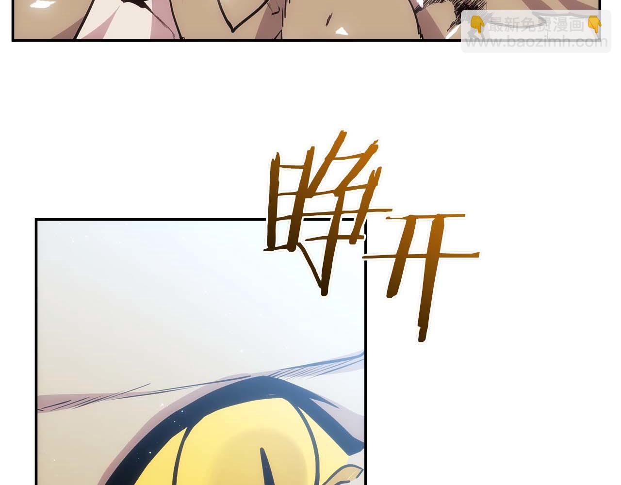 第82话 兑现约定之战138