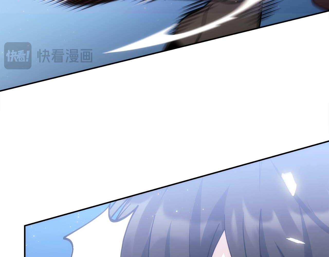 第82话 兑现约定之战141