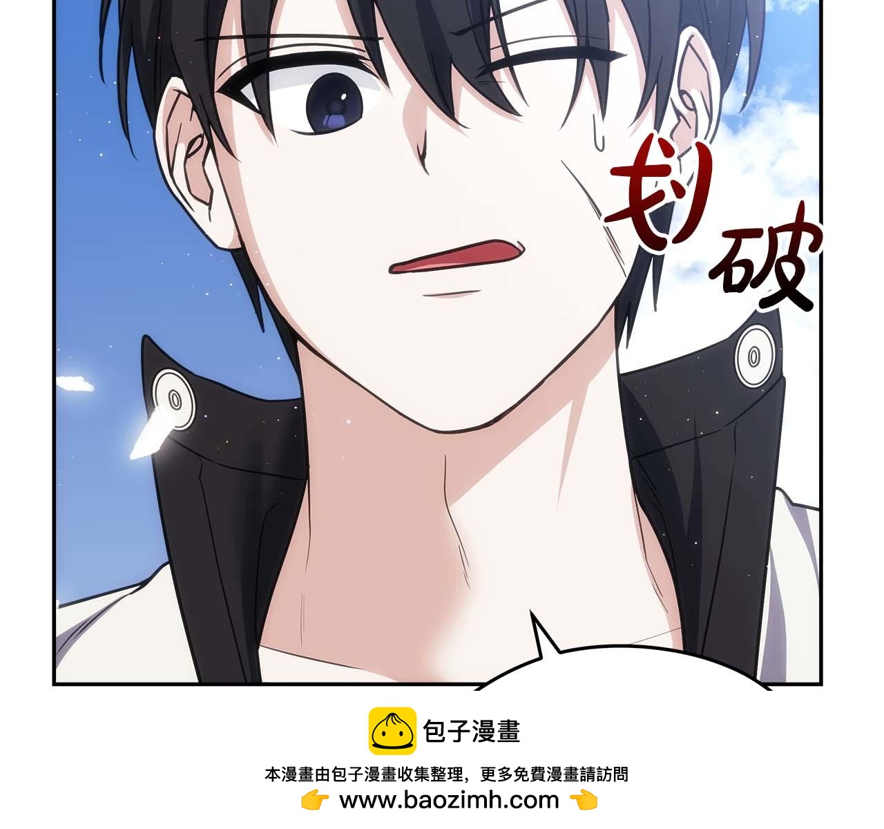 第82话 兑现约定之战150
