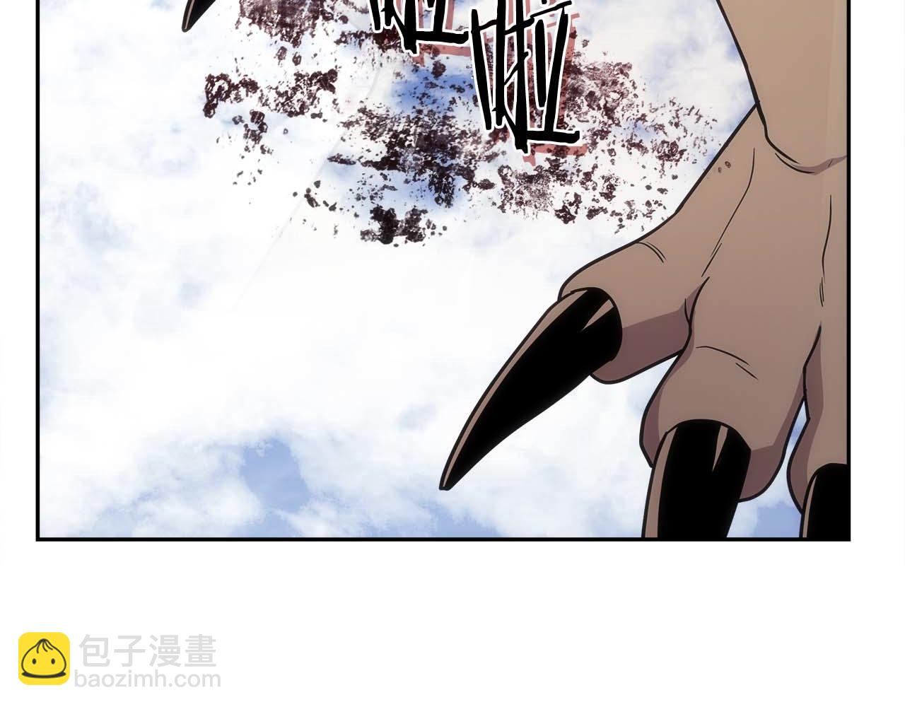 第82话 兑现约定之战153