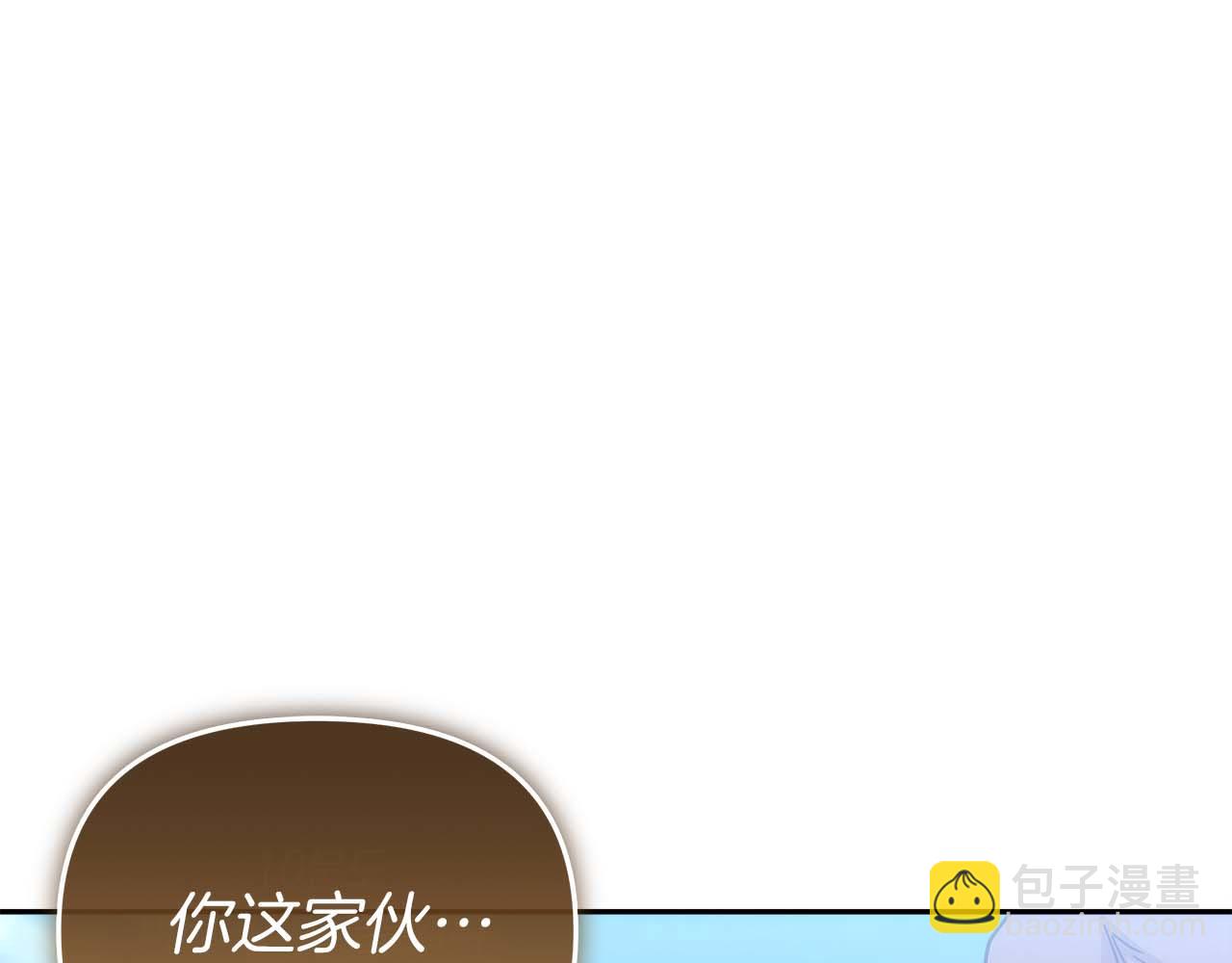 第82话 兑现约定之战154