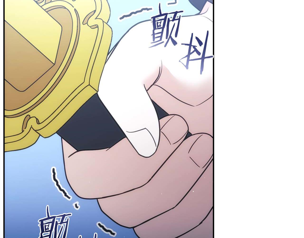 第82话 兑现约定之战172