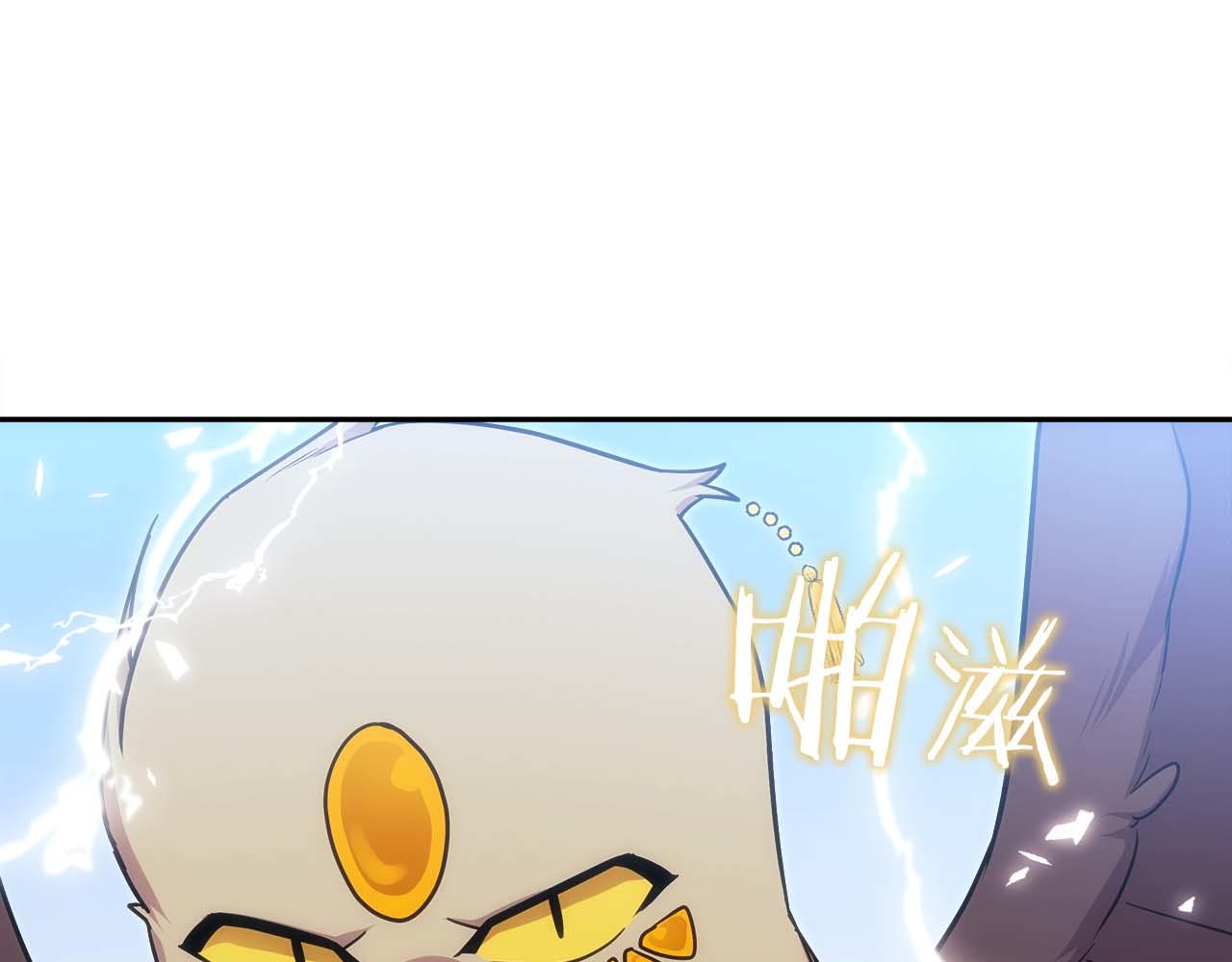 第82话 兑现约定之战177