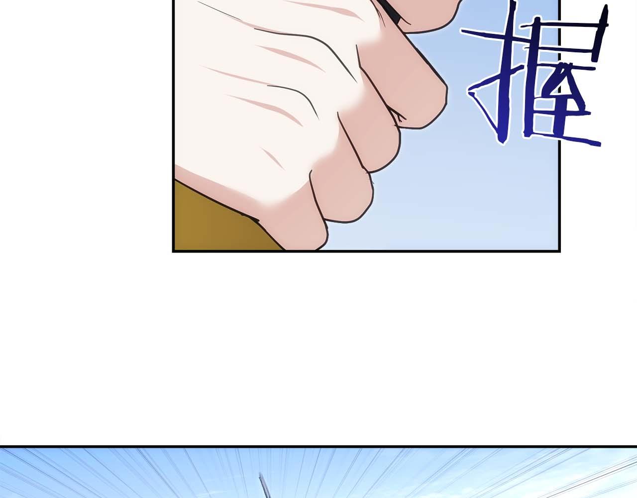 第82话 兑现约定之战183