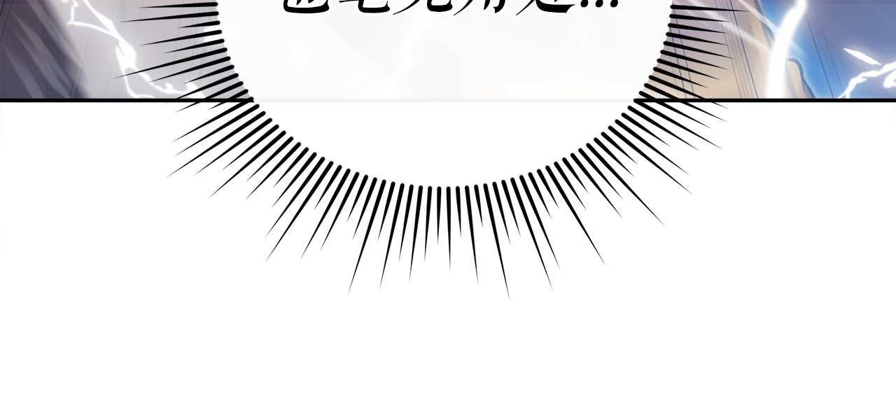 第82话 兑现约定之战186