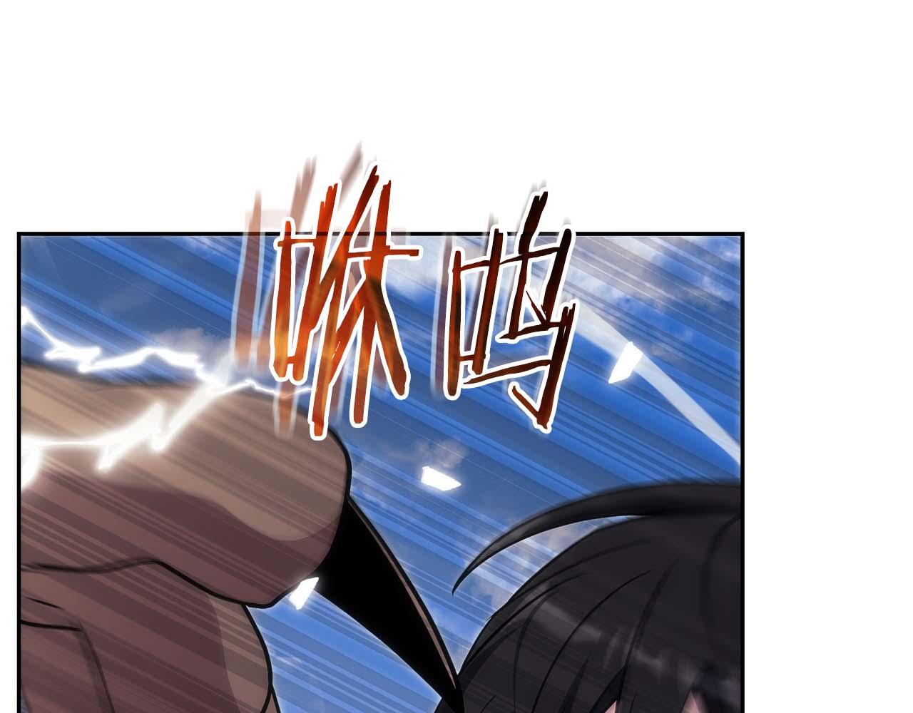 第82话 兑现约定之战193