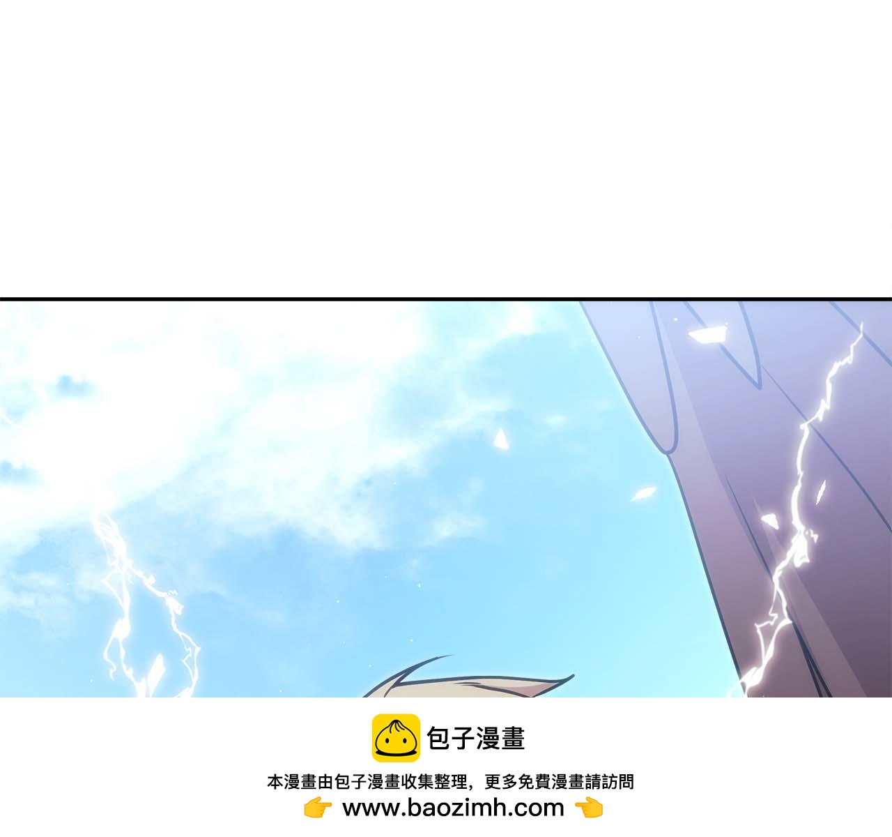 第82话 兑现约定之战215