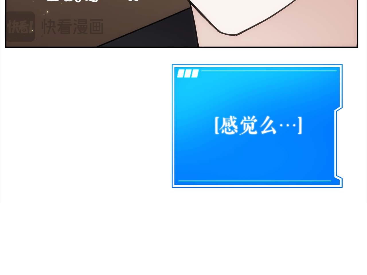 第82话 兑现约定之战23