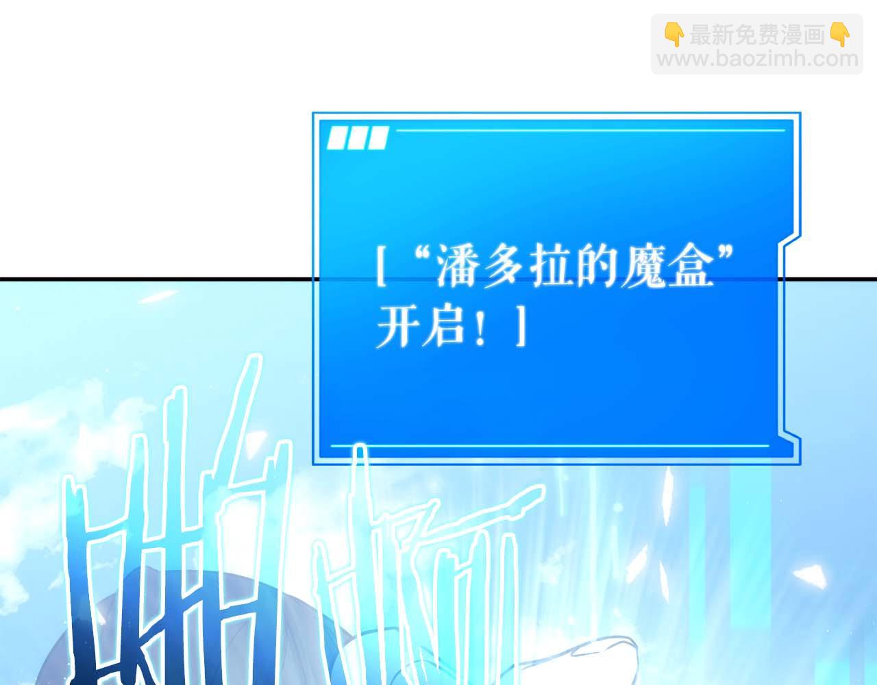 第82话 兑现约定之战234