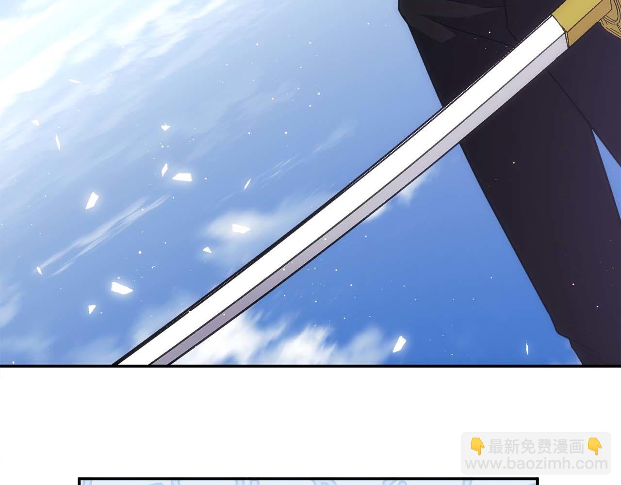 第82话 兑现约定之战243