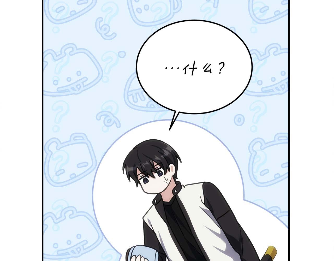 第82话 兑现约定之战244