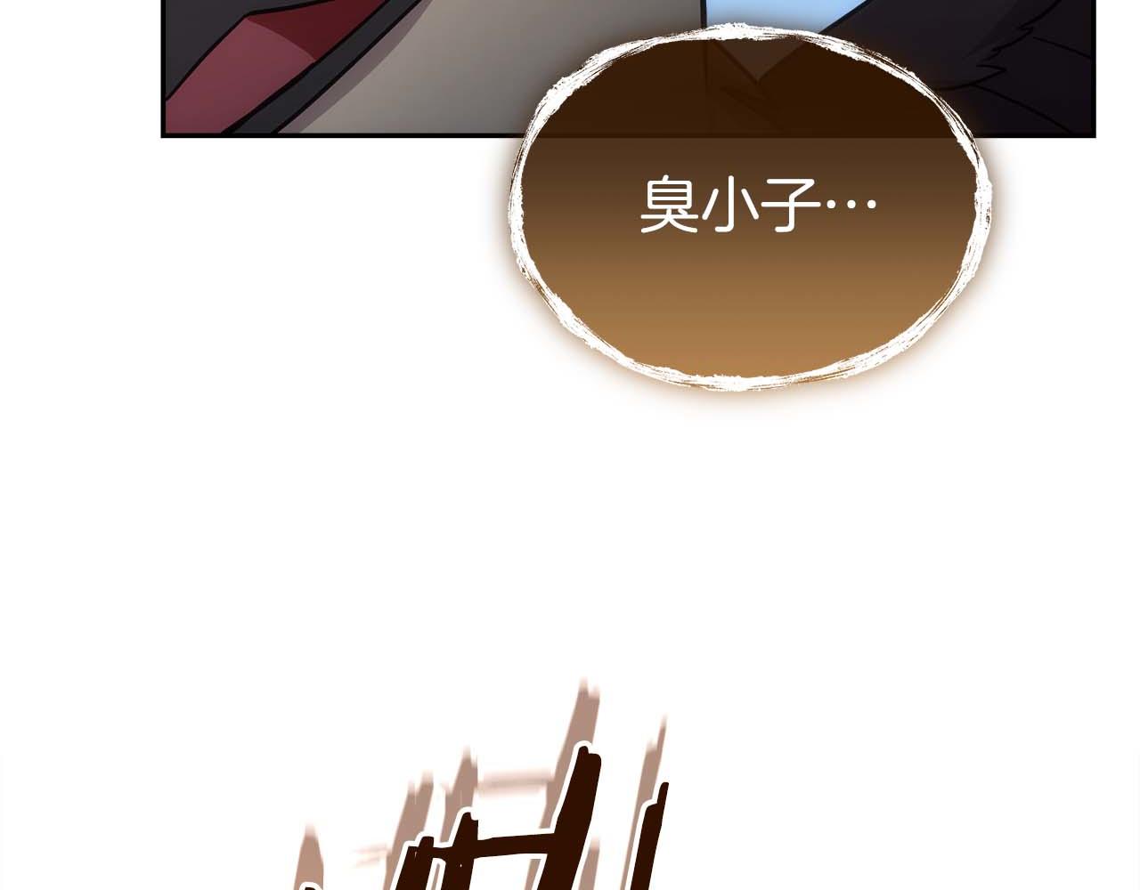 第82话 兑现约定之战247