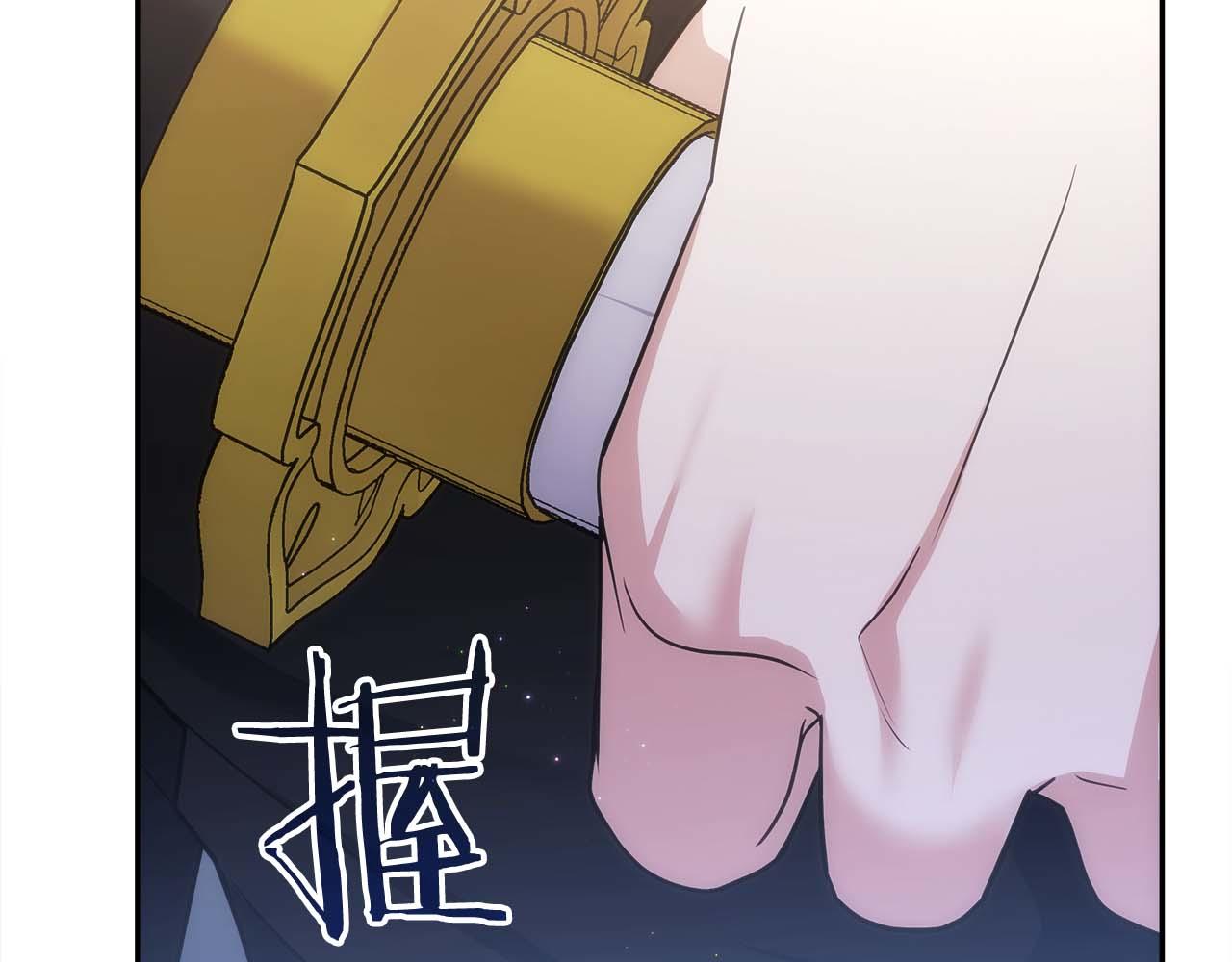 第82话 兑现约定之战32