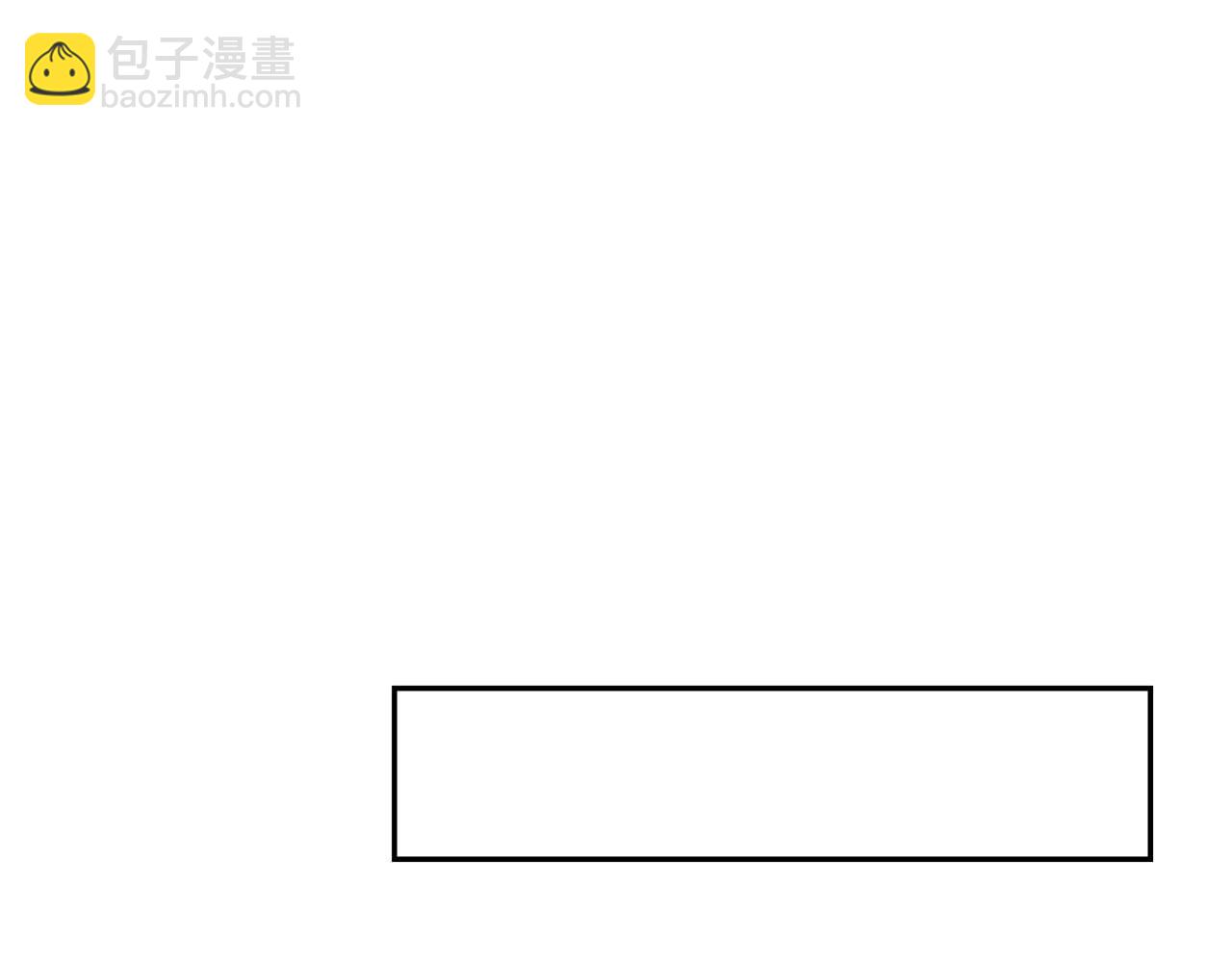 第82话 兑现约定之战4