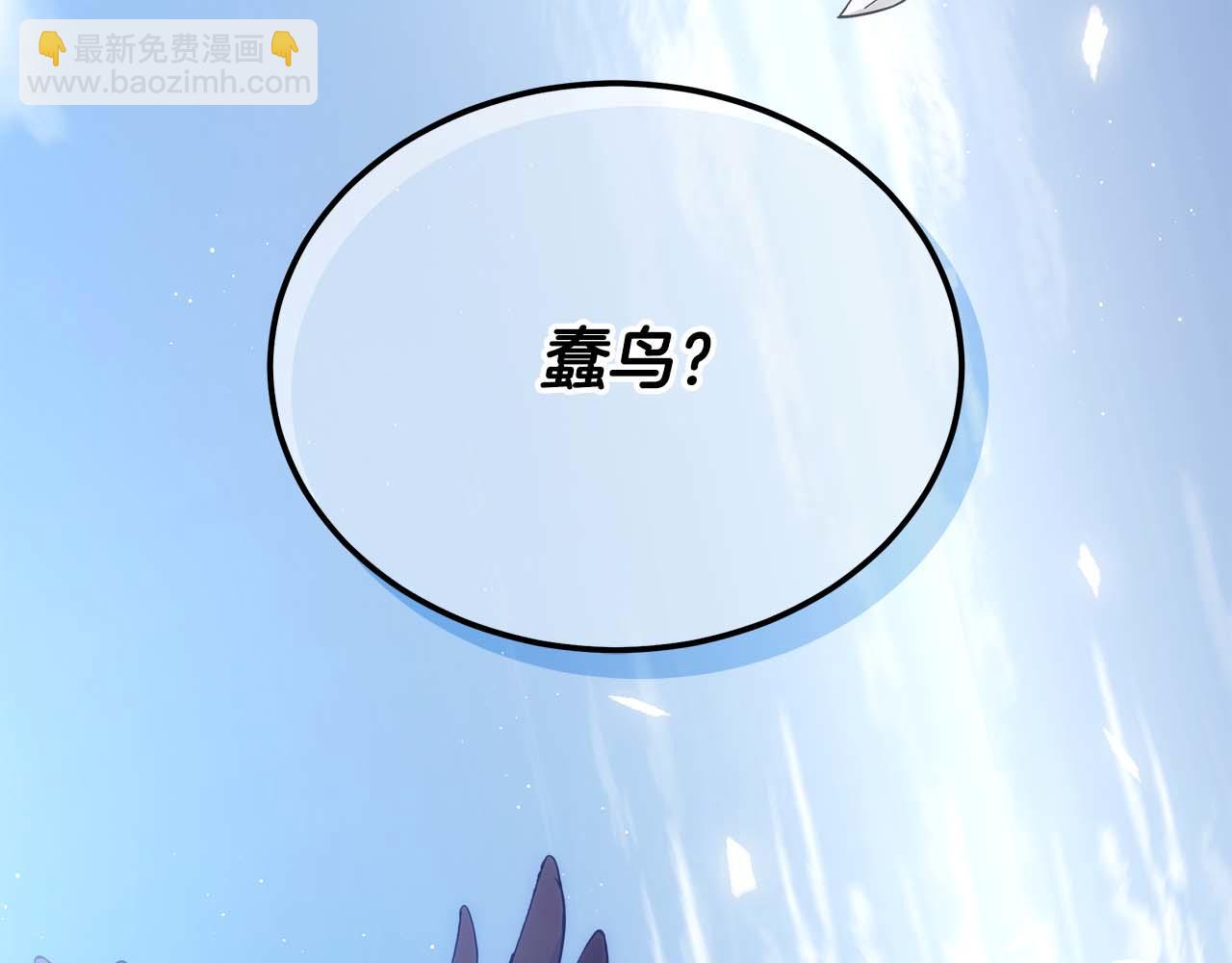 第82话 兑现约定之战54