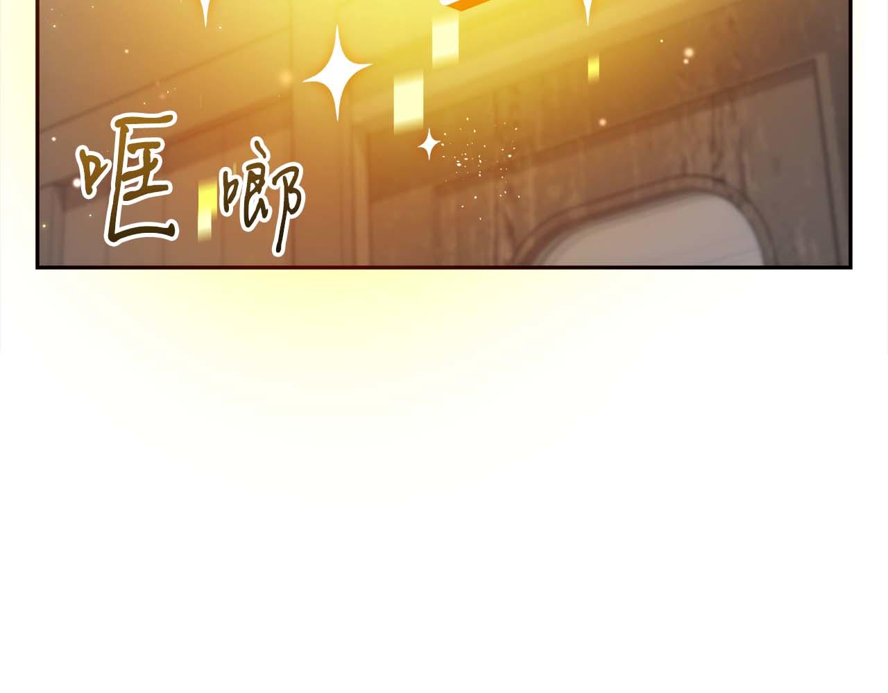 第82话 兑现约定之战6