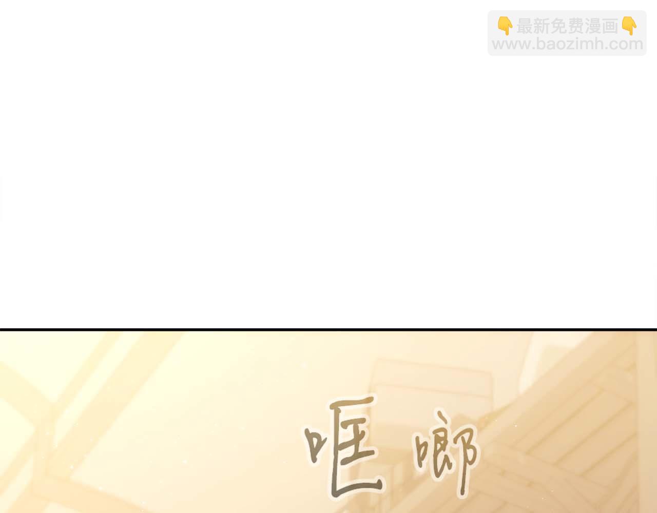 第82话 兑现约定之战7