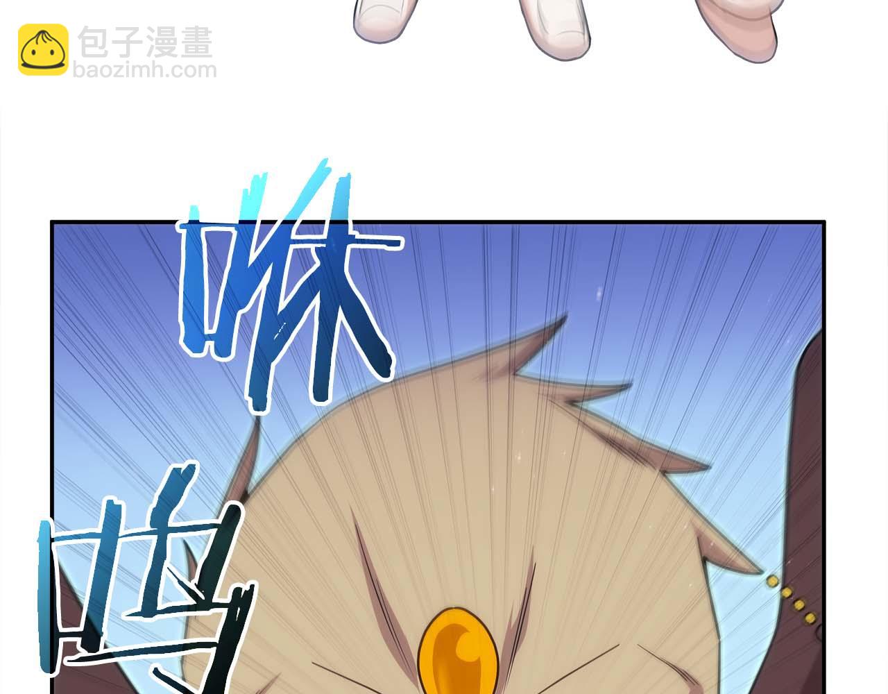 第83话 传承者get√13