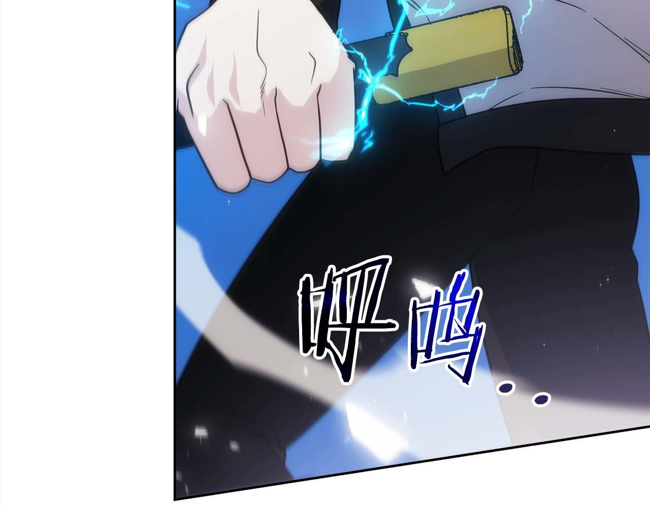 第83话 传承者get√23