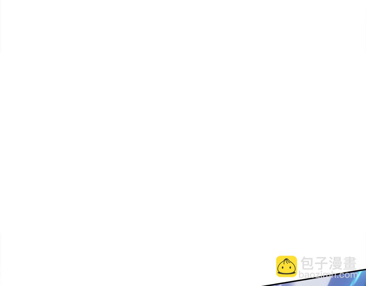 第83话 传承者get√24