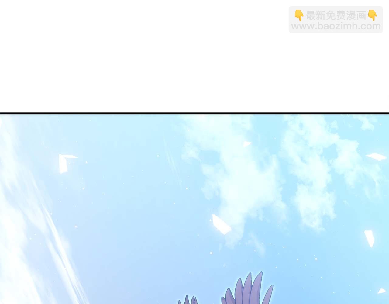 第83话 传承者get√3