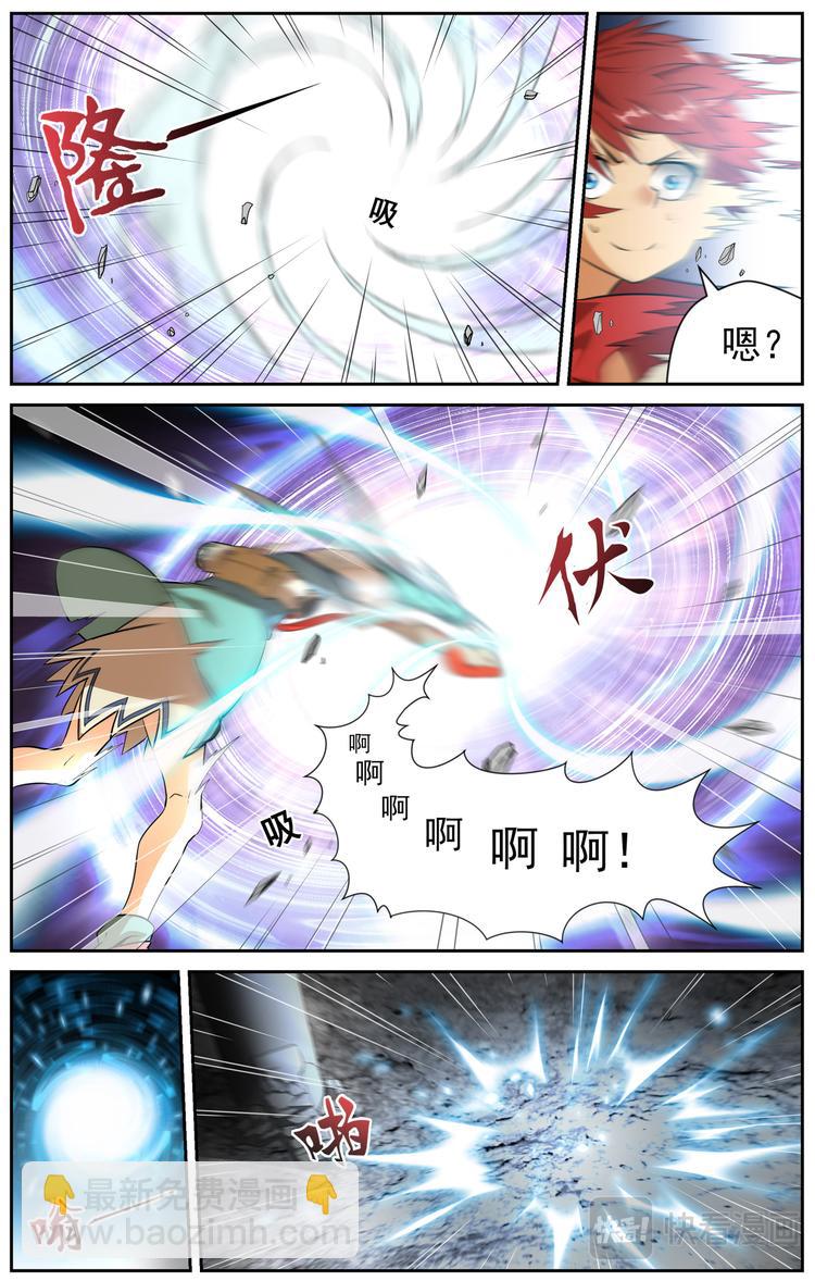 突发事件211