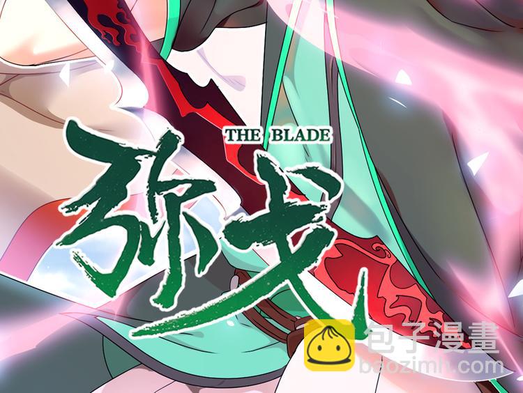 再起波澜21