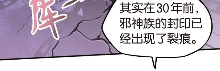 再起波澜211