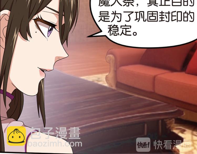 再起波澜213