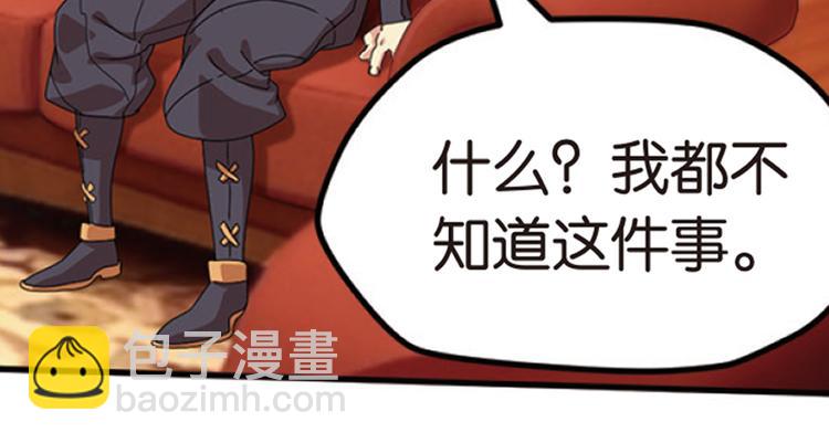 再起波澜216