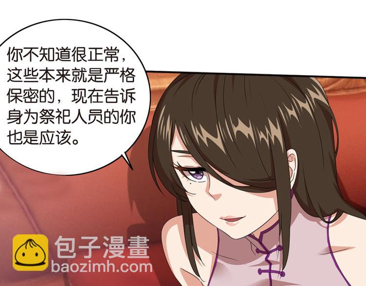 再起波澜217