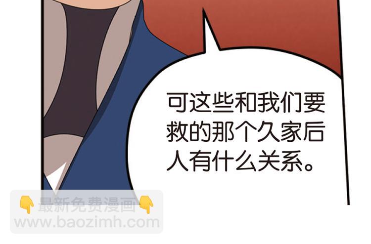 再起波澜220