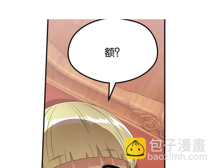 再起波澜226