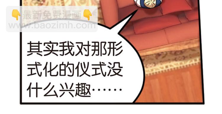 再起波澜26