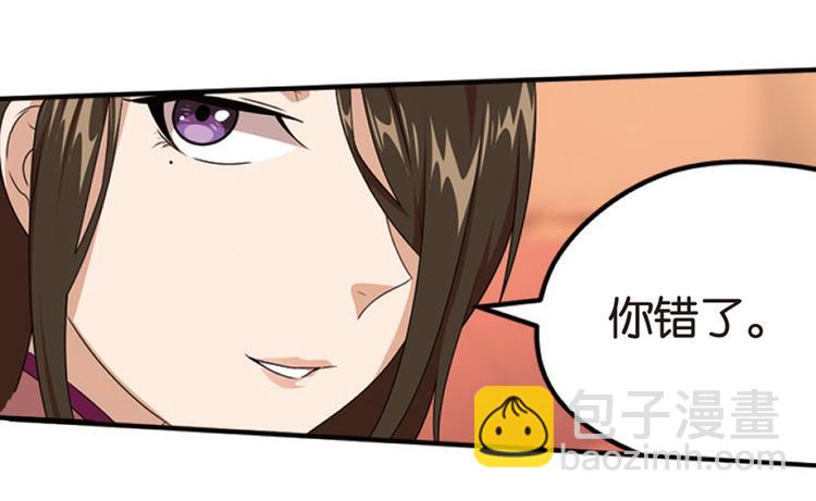 再起波澜27