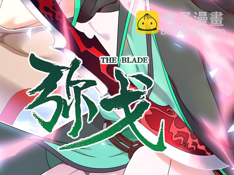 再起波澜31