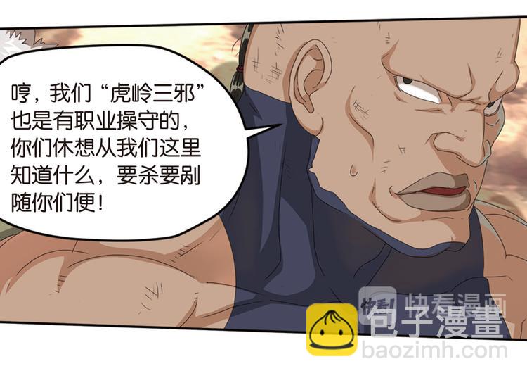 再起波澜311