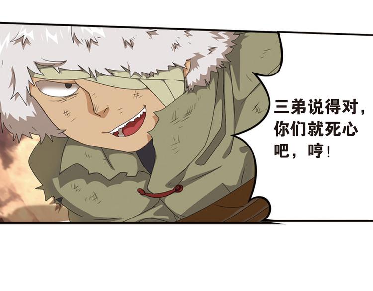 再起波澜312