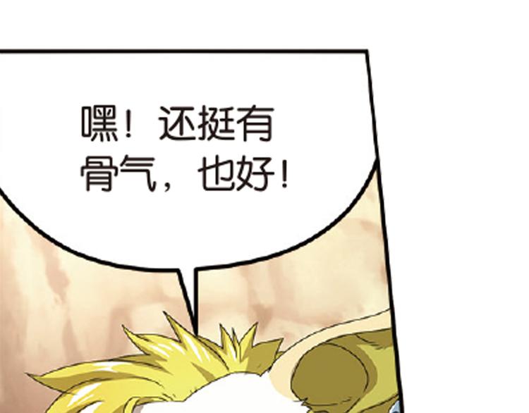 再起波澜314