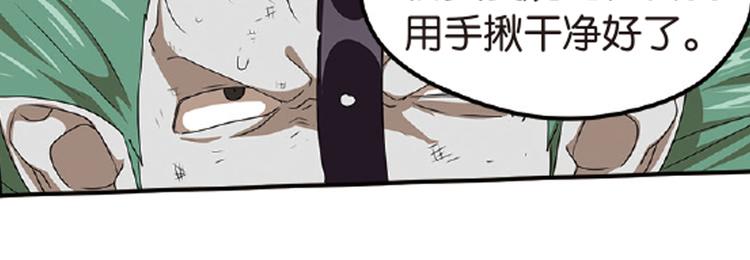 再起波澜317