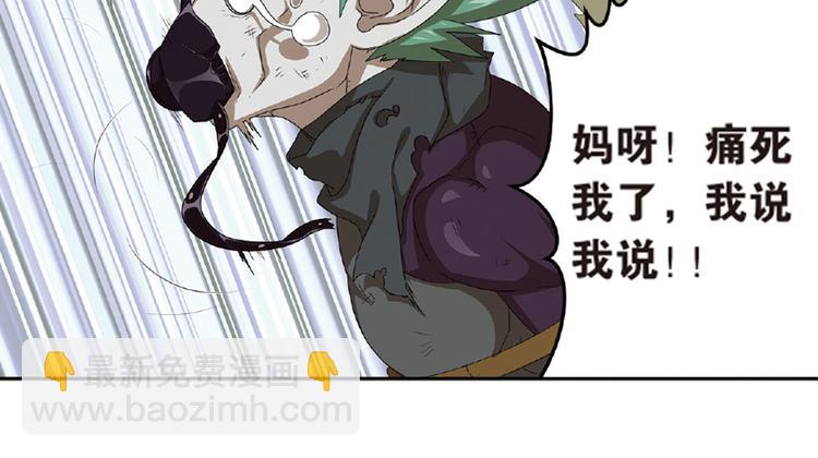 再起波澜319
