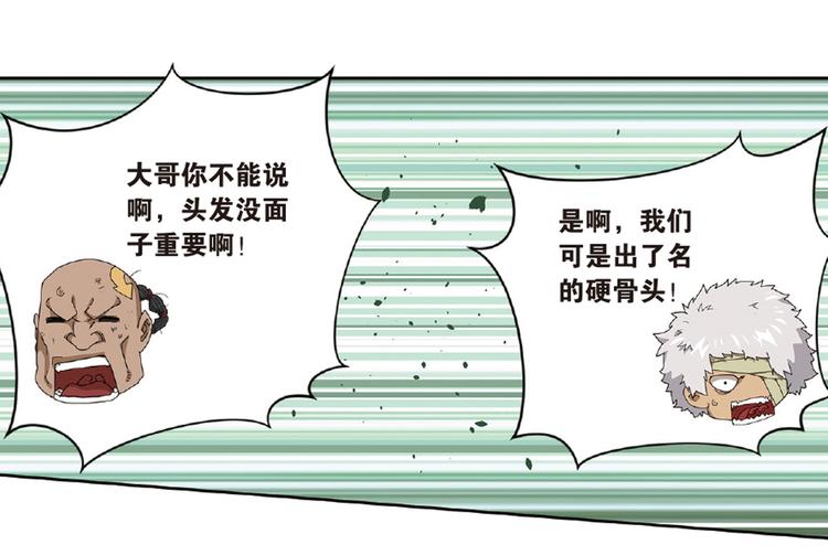 再起波澜320