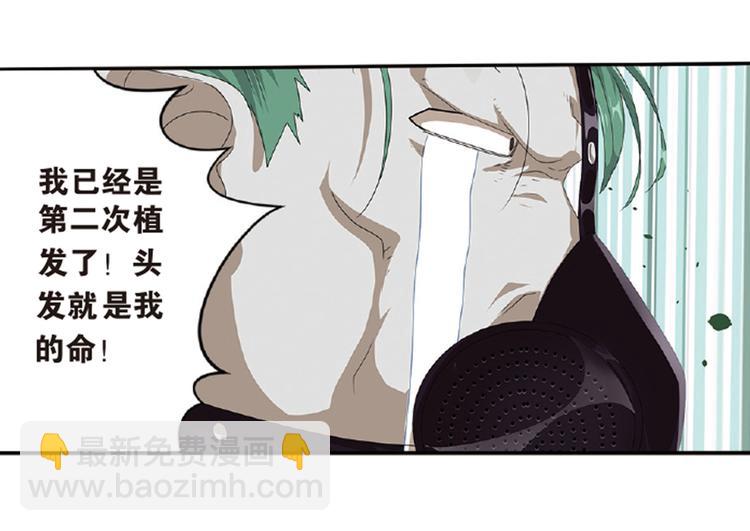 再起波澜323