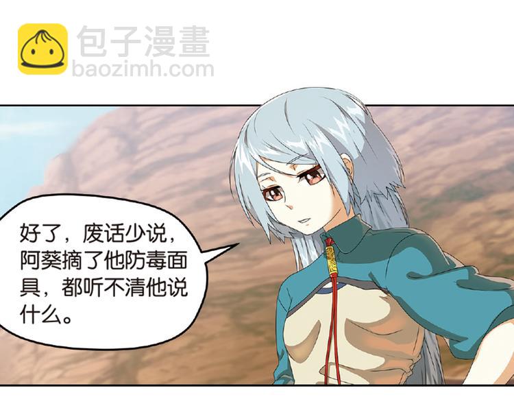 再起波澜324