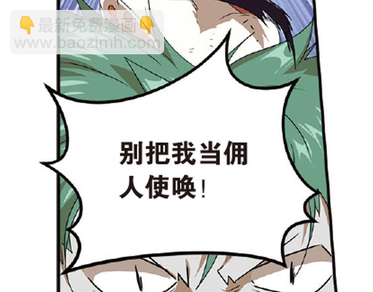 再起波澜326