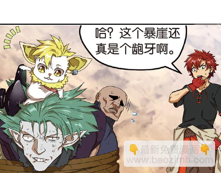 再起波澜328