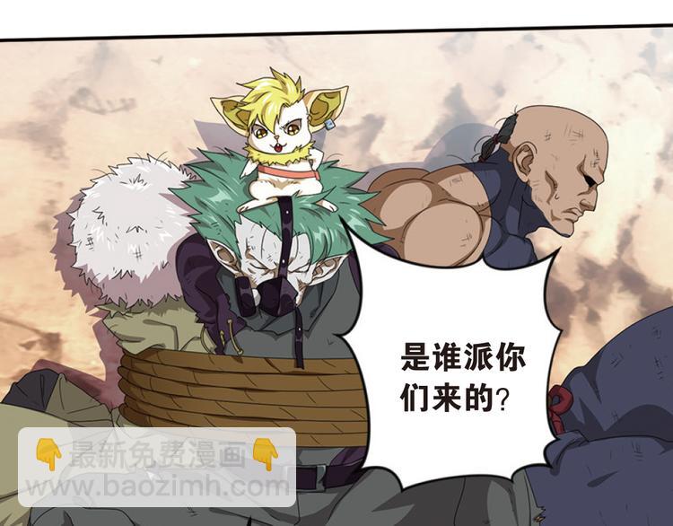 再起波澜33