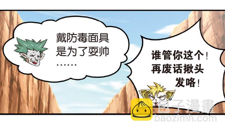 再起波澜330